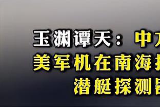 爱游戏最新app截图2