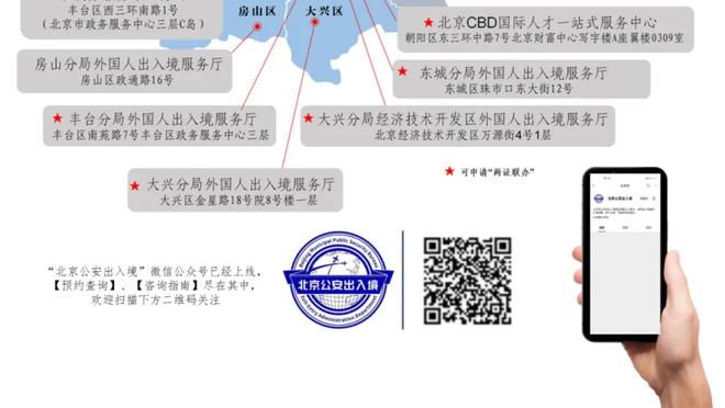 爱游戏最新app截图1